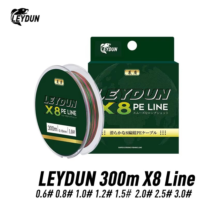 Ice Fishing Line - Leydun Mikro heiße Angels chnüre 8