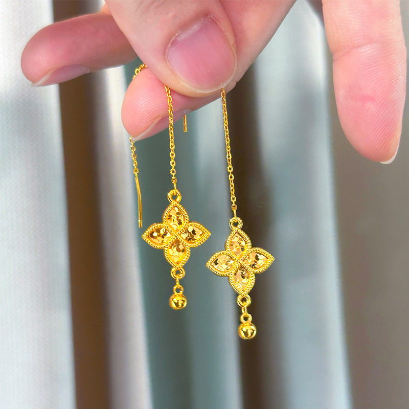 Modische 18kt Gold Vierblättri – Freshwater Line Bewertung und Preis